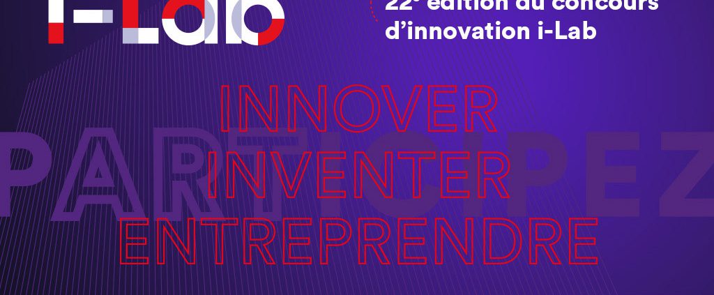 Concours i-Lab 2020