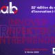 Concours i-Lab 2020
